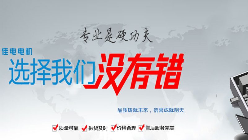 低压电器生产厂家代理政策：揭秘合作共赢之道