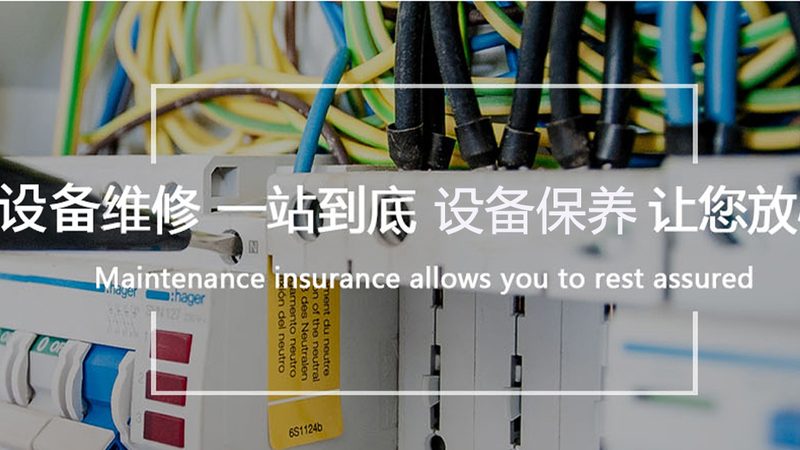 软启动器选型时最容易忽略的负载特性