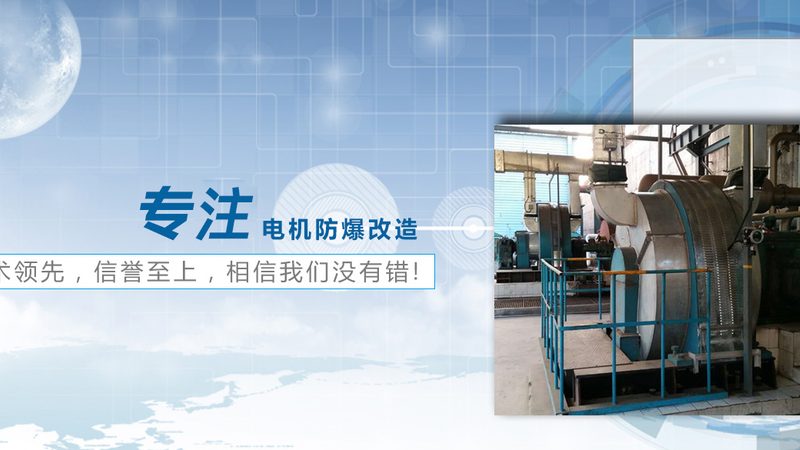 PLC控制柜与DDC控制柜，谁更适合你的项目