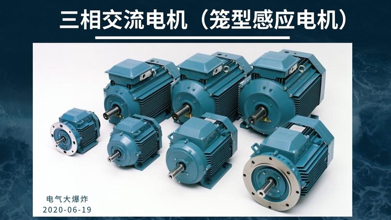 农村电网配电变压器：揭秘其报价背后的关键因素